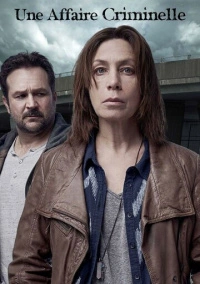 Уголовное дело (2022)