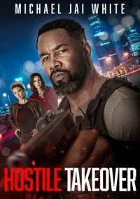 Киллер на всю голову (2025)