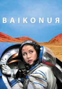 Байконур (2011)