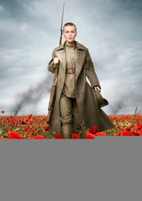 Батальонъ (2014)