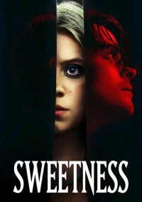 Сладость (2025)