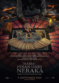 Пункт назначения: Таро (2025)