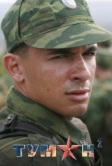 Туман 2 (2012)