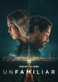 Рассекреченные (2026)