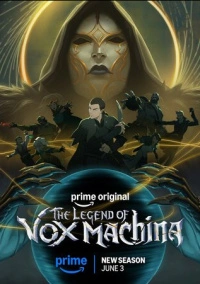 Легенда о Vox Machina (2022)