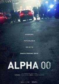 Позывной: Альфа (2026)
