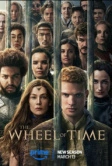 Колесо времени (2021)
