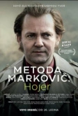 Метод Марковича: Хойер (2024)