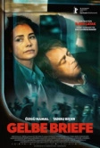 Жёлтые письма (2026)
