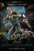 Доспехи (2025)