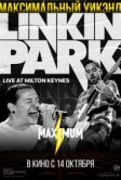 Linkin Park: Дорога к революции (2008)