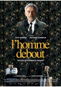 Человек прямоходящий (2023)