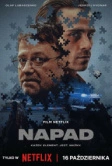 Ограбление (2024)