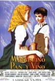 Марселино, хлеб и вино (1955)