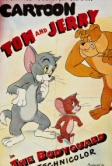 Телохранитель (1944)