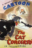 Концерт для кота с оркестром (1947)