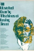 За всем следят машины благодати и любви (2011)