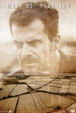 Пластиковое море (2015)