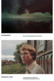 Мусульманин (1995)