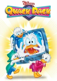 Кряк-Бряк (1996)