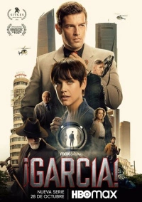 Гарсиа! (2022)
