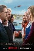 Остров миллиардеров (2024)
