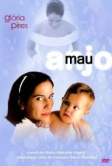 Жестокий ангел (1997)