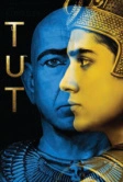 Тут (2015)