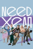 Need хелп (2020)