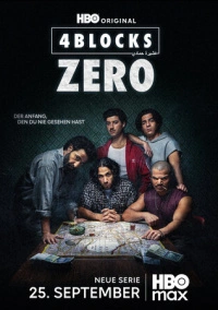 4 квартала: Зеро (2026)